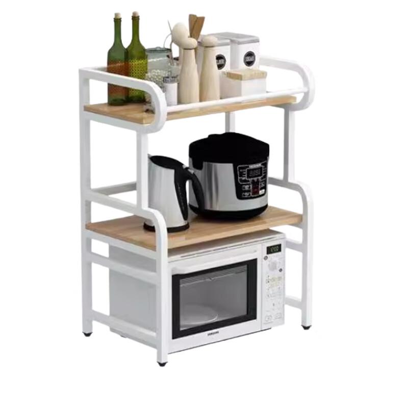 Cloud Frost Kitchen Storage Shelf