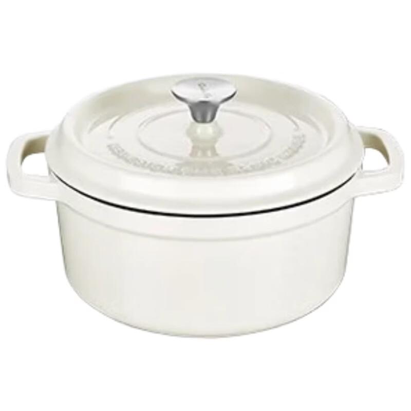 COOKER KING 22cm Cast Iron Enamel Dutch Oven