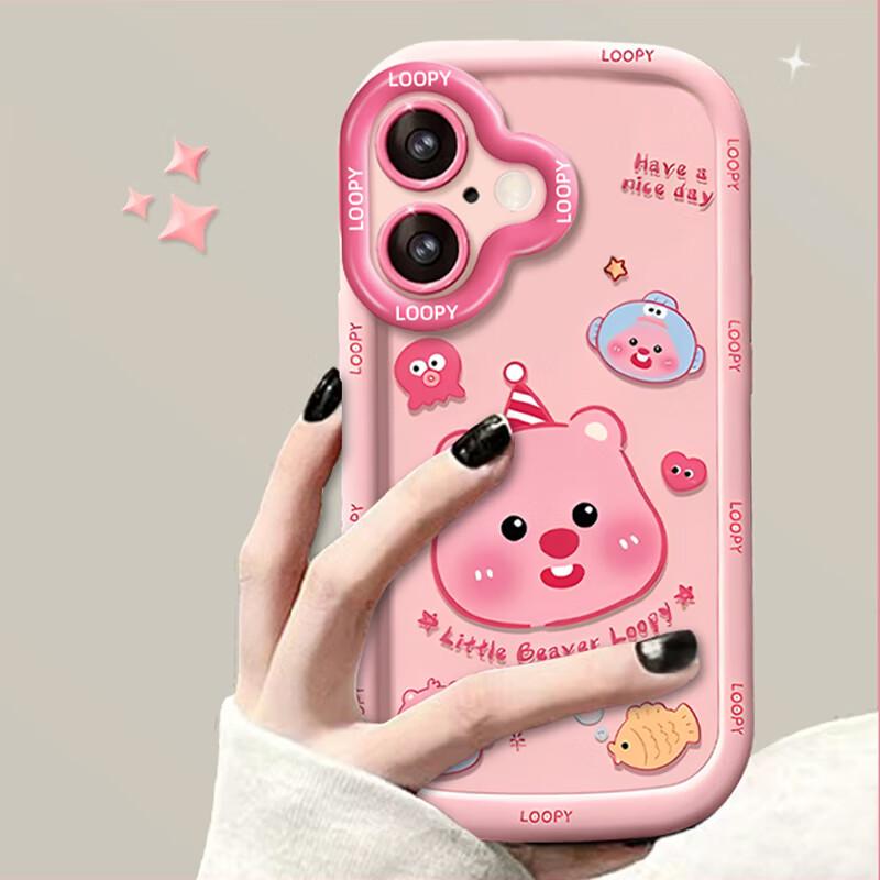 IPhone 16 Case with Lanyard, Full Protection Camera Lens, Shockproof Premium Trendy Creative Painted Cartoon Cute Lens Full Coverage Soft Case Pink