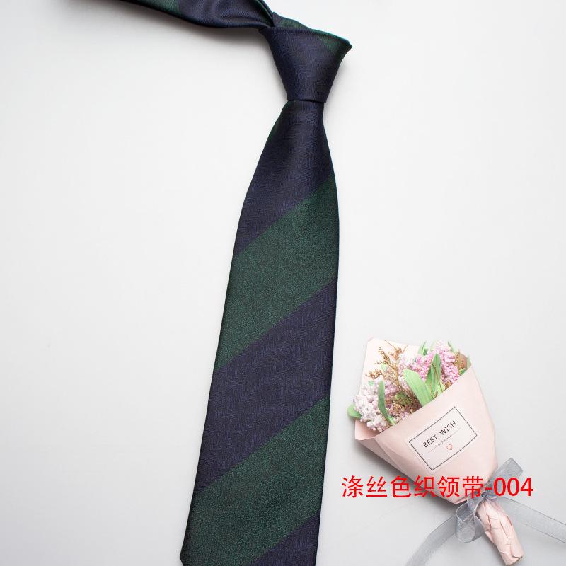 8Cm Coarse Striped Tie, Men'S And Women'S Retro Shirt, Suit, Uniform Tie