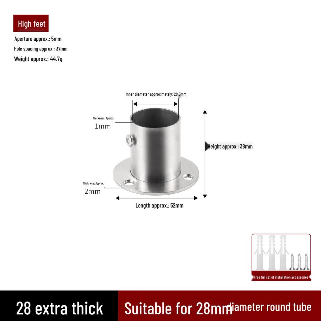 Stainless Steel Flange Base for Clothes Rods & Curtain Fixings