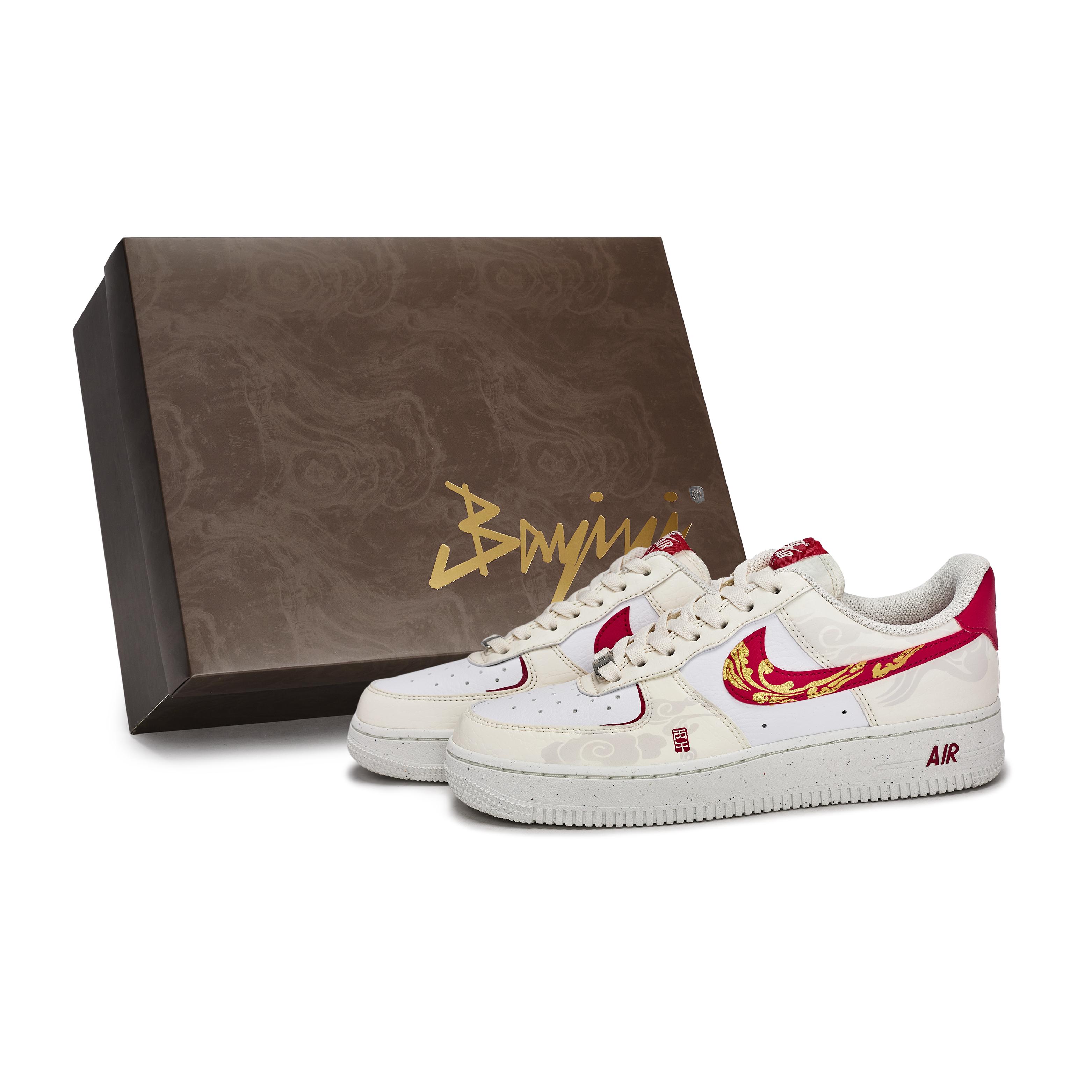 

Nike Air Force 1 811 Manufacturing, Fortune At Your Doorstep, Special Shoe Box Cushioning Low top Skateboard Shoes DC9486-109(Team80-S-BOX) 36.5