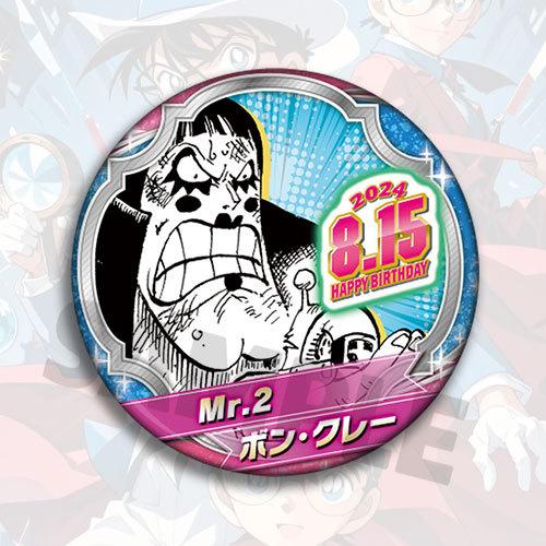 One Piece Anime Badge  Birthday Pin Collection Zoro Luffy Ace Sanji Chopper Nami Robin Franky Brook Jinbe Usopp Trafalgar