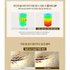 CKD Garantiert - Retinal 5X Guasha Augencreme