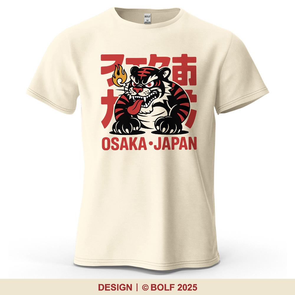 Fierce Tiger Vigorous Printed Men's T-Shirt 100% Cotton Oversized Powerful Graphic Tees for Women Tops Tees Streetwear