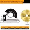 Adjustable Protective Cover for Angle Grinder: Modified Headlight & Portable Bracket