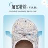 Taiheyuan Old Beijing Cloth Shoes Summer Women's Embroidered Hollow Soft Bottom Low Heel Shallow Mouth Flat Shoes Mom Shoes