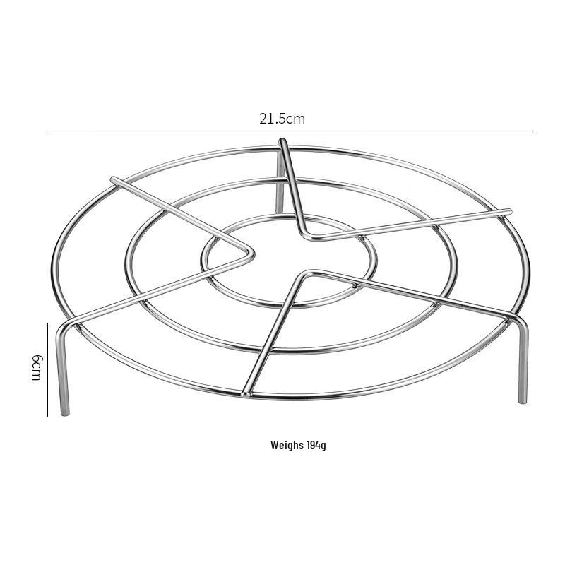 Jinxu 304 Stainless Steel High-Foot Steaming Rack Set