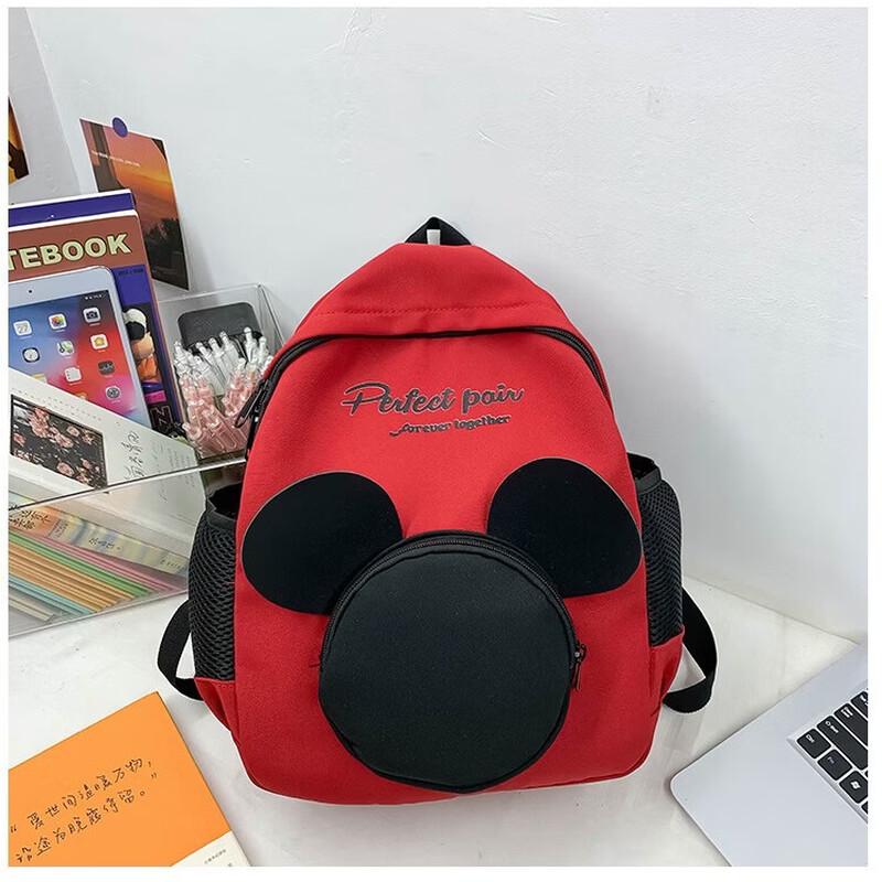 Li Shen Kids Cartoon Big Ear Backpack