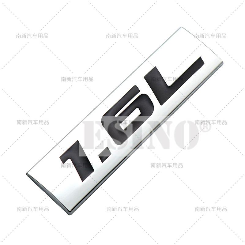 3D Metal Chrome Zinc Alloy Adhensive Emblem 1.4L 1.5L 1.6L 1.7L 1.8L 1.9L Body Trunk Fender Badge Accessory