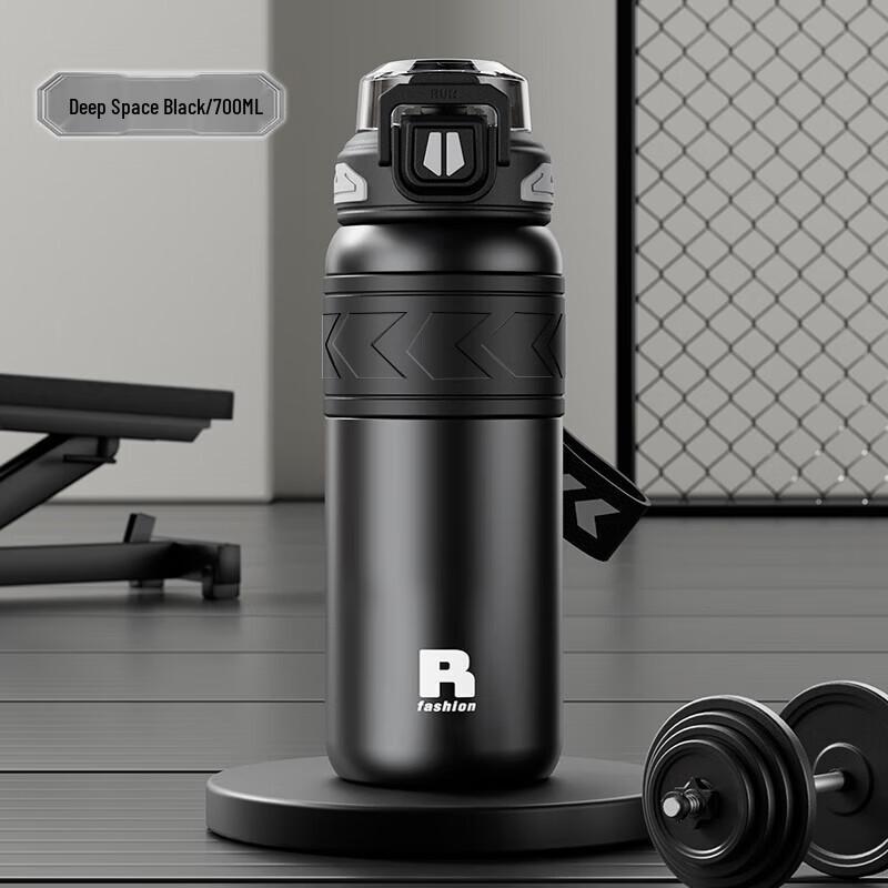 Tri-polar TP3643 Outdoor Insulated Sport Water Bottle