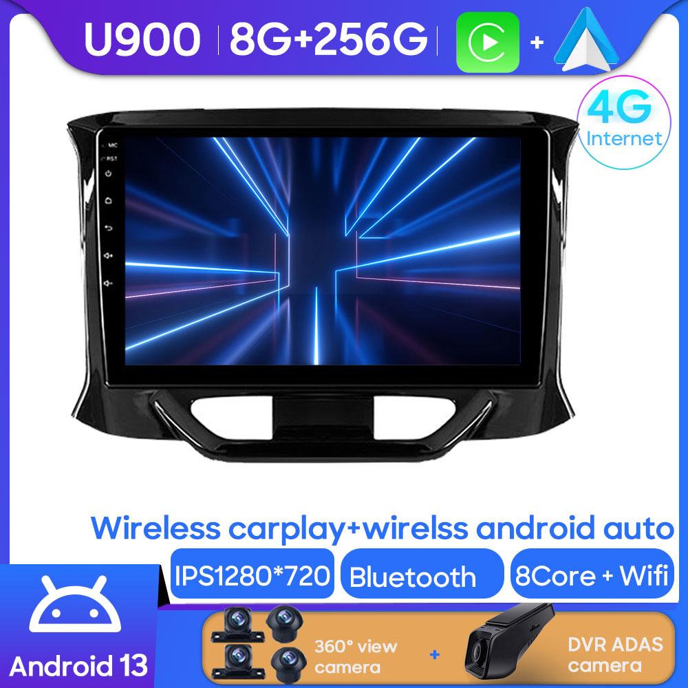 Android Car Multimedia Stereo For LADA Xray X Ray 2015 - 2019 Radio Player GPS Navigation Carplay Auto Wifi  No 2din 2 DIN DVD