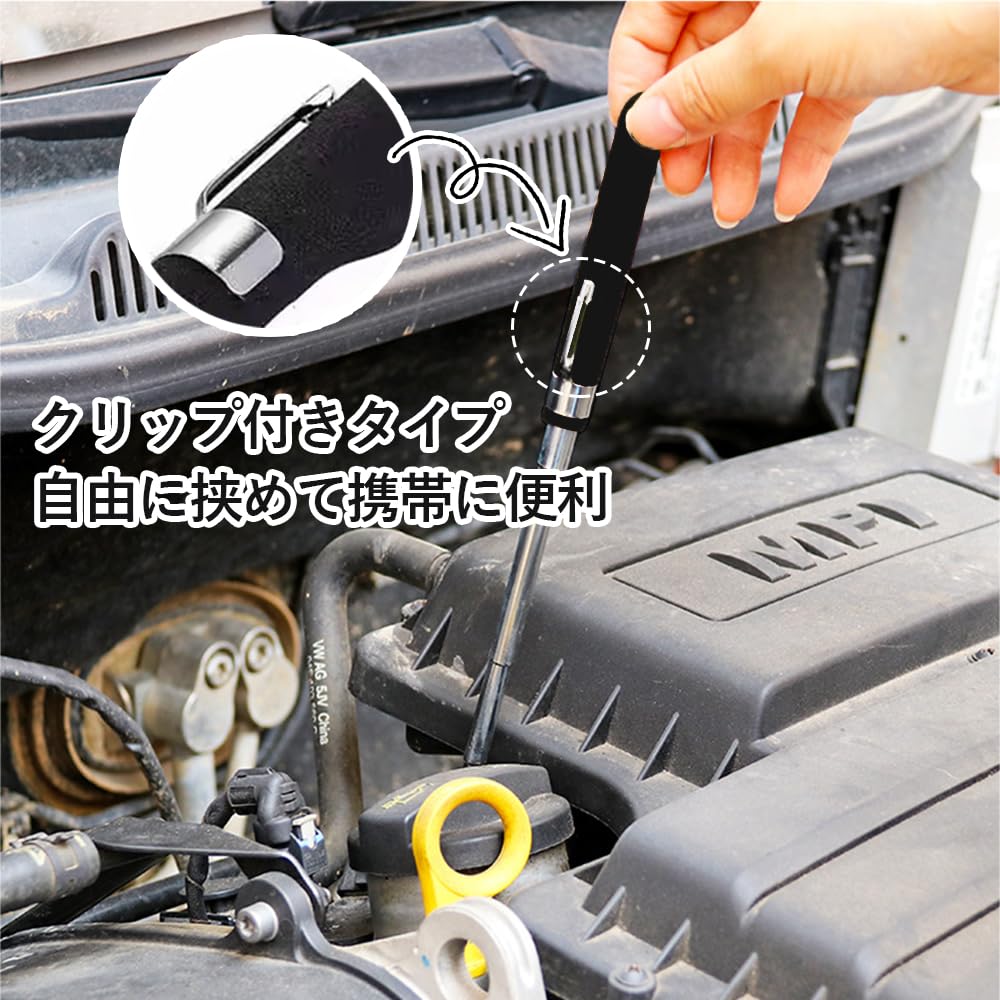 Vitalux Telescopic Strong Magnetic Pickup 7kg Suction Up To Magnetic Rod with Magnetic Handheld Magnetic Catcher for Tool Pickup and Metal Part