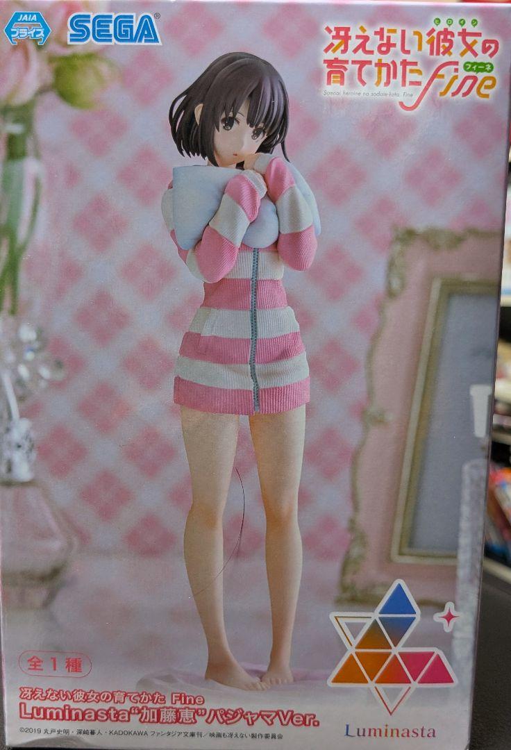 

[Б/У] Как воспитать скучную девушку хорошо: Мэгуми Като Пижамная версия