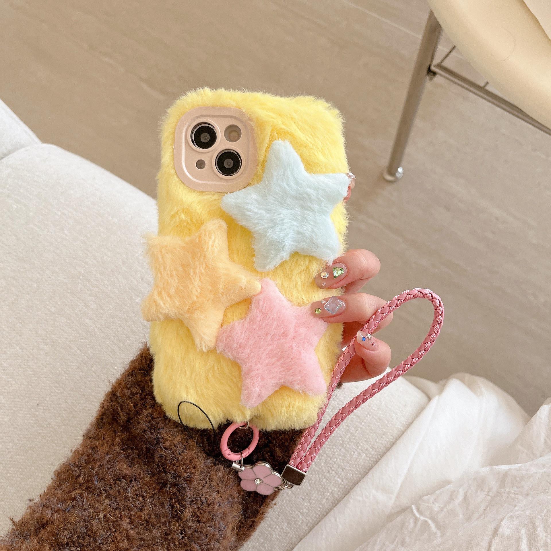 Colorful Star Plush Phone Case for iPhone 14/15/16/17 Pro/Pro Max - Soft, Cute Girly Style iPhone 16 Pro жёлтый