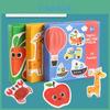 Kids Wooden Matching Puzzle Set With Animal Transportation Fruit Veggie Designs For Early Education