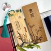 Chinese Style Bookmark: Creative Nan Bamboo with Plum, Orchid, Bamboo, Chrysanthemum Tassel – Inspirational Gift for Teachers