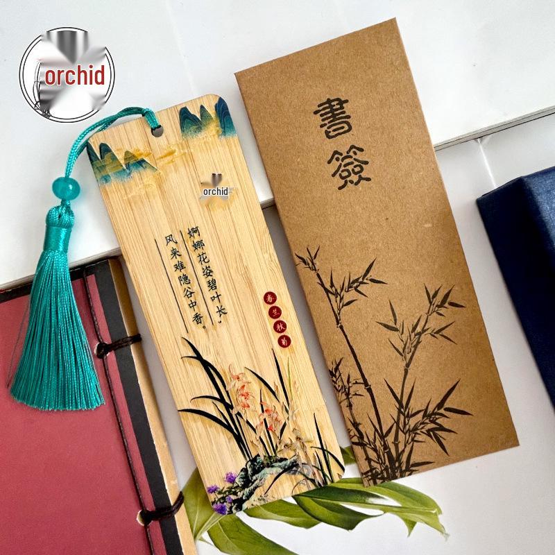 Chinese Style Bookmark: Creative Nan Bamboo with Plum, Orchid, Bamboo, Chrysanthemum Tassel – Inspirational Gift for Teachers