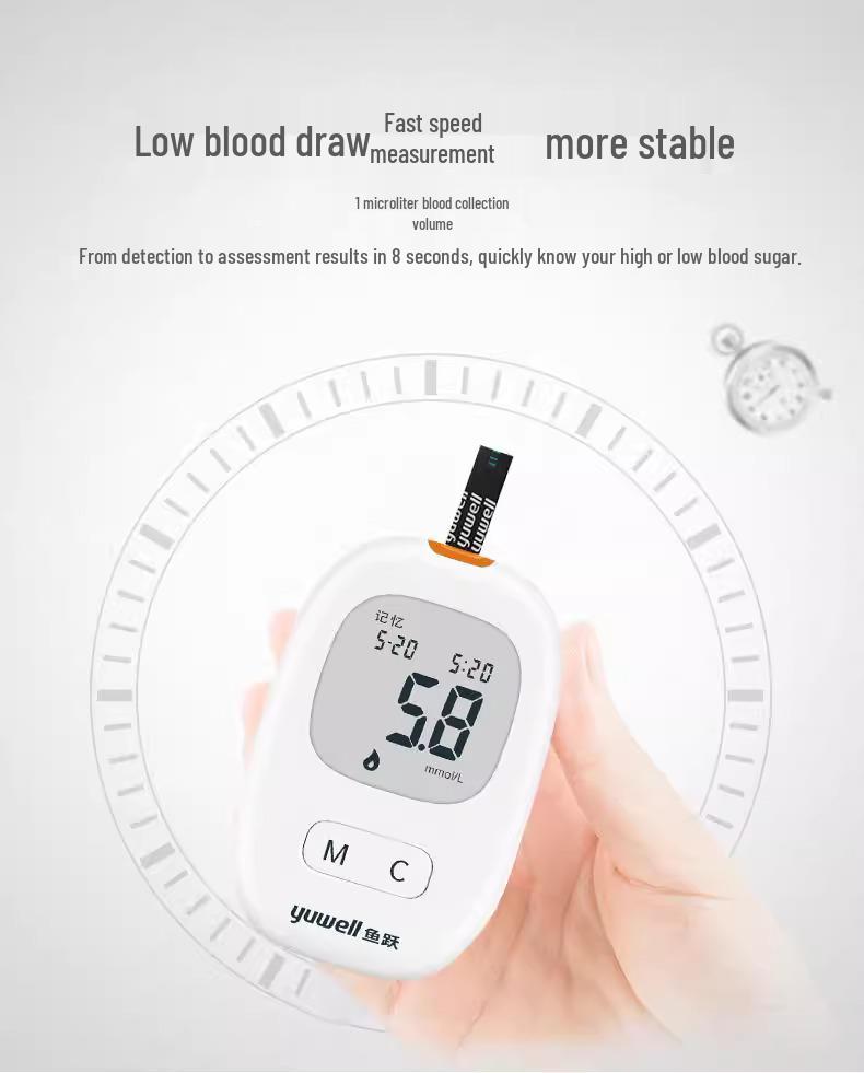 Yuyue 710 High-Precision Blood Glucose Test Strips and Meter