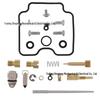 Kawasaki KLX400SR/DRZ400S Carburetor Repair Kit