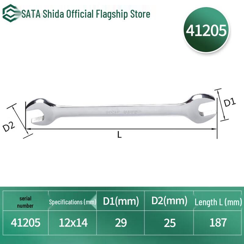 SATA Fully Polished Double Open End Wrench