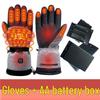 Smart Heated Waterproof Ski Gloves for Sports & Motorcycling