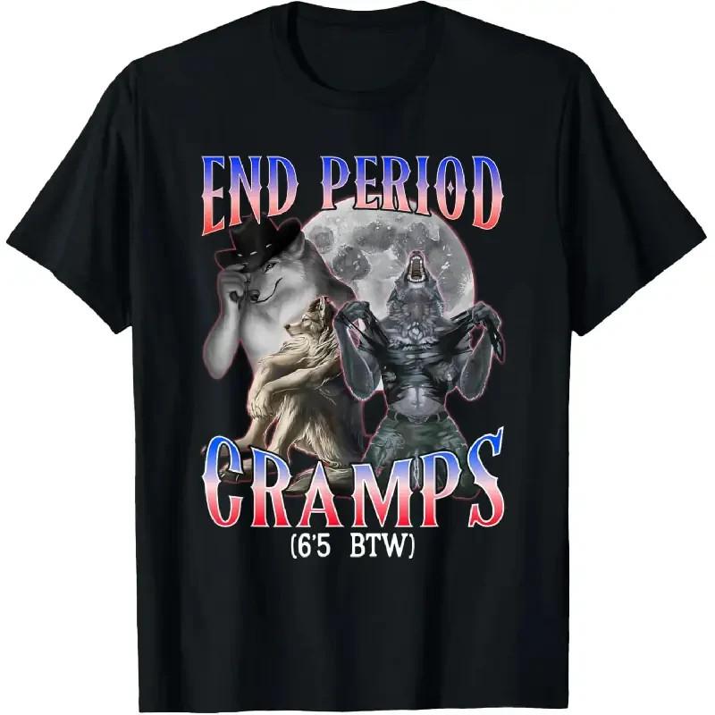 Menswear 100% Cotton Round Neck Breathable Print Fabric Graphic Tee - 'End Perio