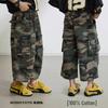 Boys' Camo Cotton Cargo Capri Pants