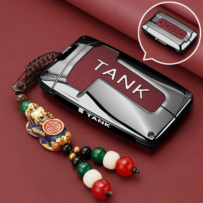 Special Tank 300 Car Key Protective Case - Full Coverage, Anti-Drop Design for High Volume Use
