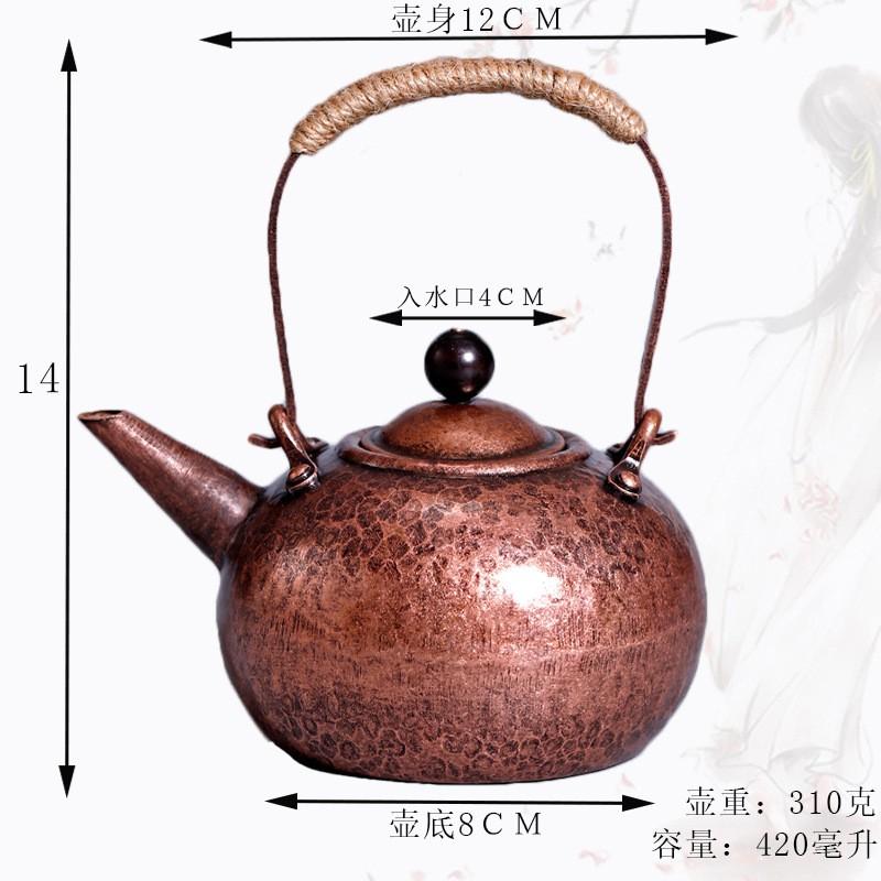 Handcrafted Copper Kettle Tea Brewing Warming Wine Side Handle Design 420ml 750ml 1000ml 1100ml