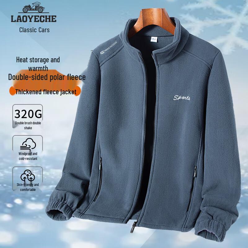 

LAOYECHE Men s Warm Fleece Stand-Up Collar Jacket 5XL