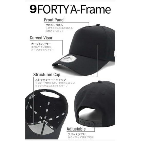 Era Cap 9FORTY A-FRAME Nylon Tussah Water-Repellent Plain ONSPOTZ Special Order NER37C7382 9 Forty Basic