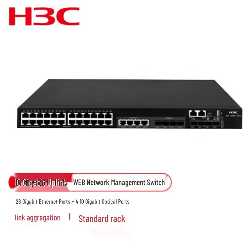 

H3C S5560X Series Ethernet Switches