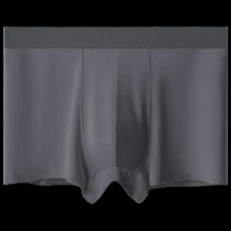 Mao Ren Men's Modal Soft Underwear