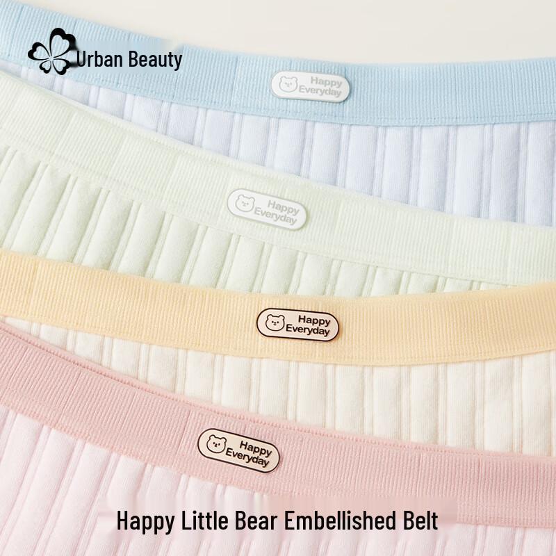 Urban Beauty Women's Cotton Briefs 4-Pack