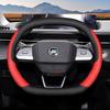 Leather Car Steering Wheel Cover for Changan Eado Plus UNI-V UN-K UNI-S CS55 PLUS Interior Accessories 2025 2026