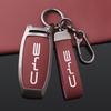 Zinc Alloy Leather Car Key Case Byd Song Plus Atto 3 Han Ev Tang Dm Qin Yin Dolphin Key Holder Car Key Case