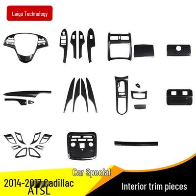 3D Peach Wood Carbon Fiber Interior Trim for 2014-2017 Cadillac ATS