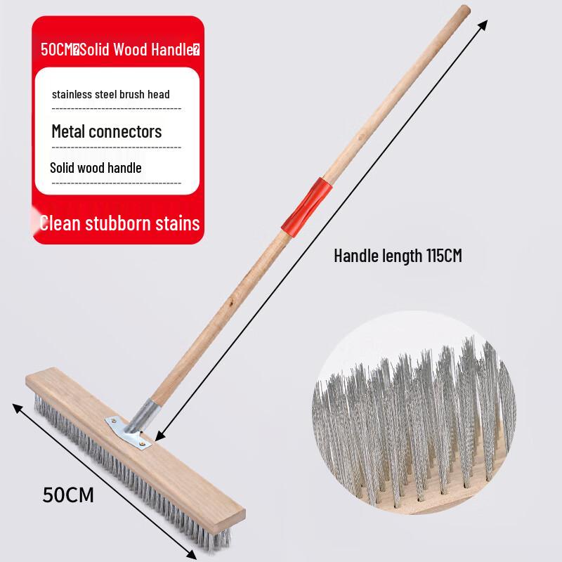 

Stainless Steel Wire Floor Brush Set