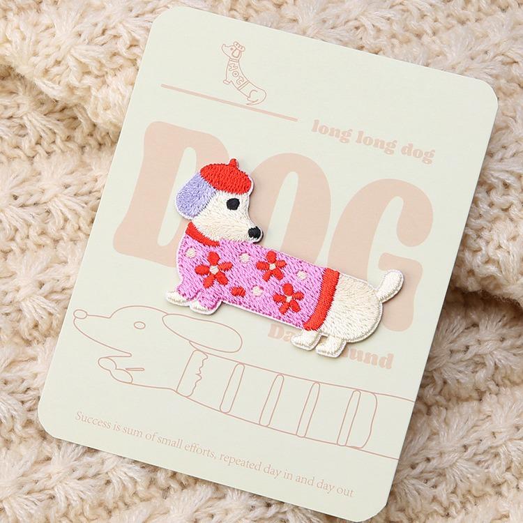 Self-Adhesive Puppy Patch Sticker, Clothes, Pants, Bags, Hand Account Cloth Sticker, Hole-Free Repair Subsidy Pattern Embroidery Sticker