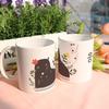 tb824-Design Mug 2p-Music