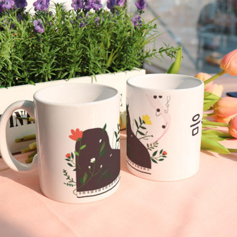 tb824-Design Mug 2p-Music