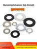 8.8 High-Strength Blackened Metal Flat Washer Spacer, Galvanized and Thickened, Sizes: M3-M12.
