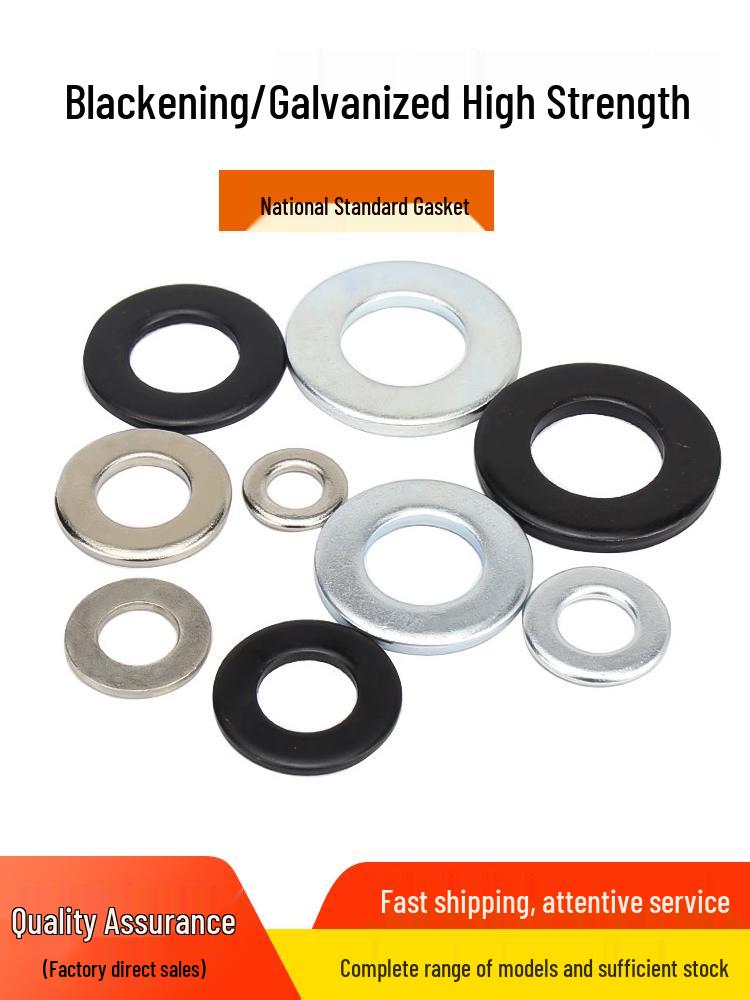 8.8 High-Strength Blackened Metal Flat Washer Spacer, Galvanized and Thickened, Sizes: M3-M12.