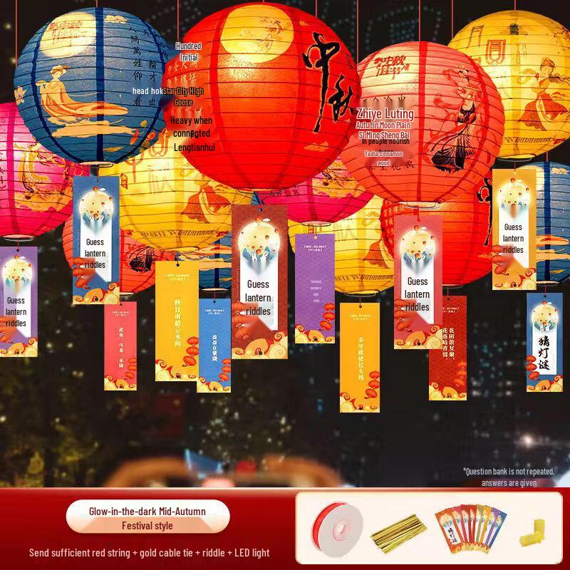 Folding Fabric Festival Lanterns with Riddles