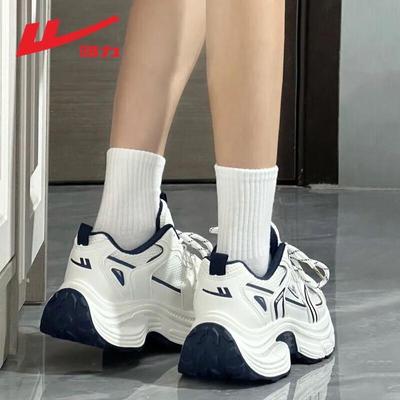 Adidași cu platformă groasă pentru femei