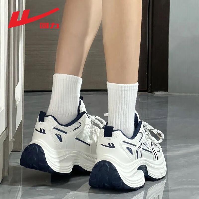 

Warrior Women s Platform Dad Sneakers 37