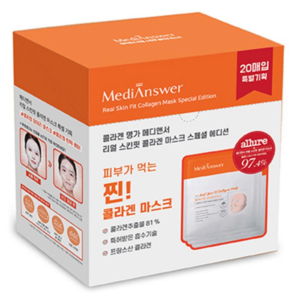 

MediAnswer Real Skin Fit Collagen Mask Pack, 20 упаковок, 1 упаковка