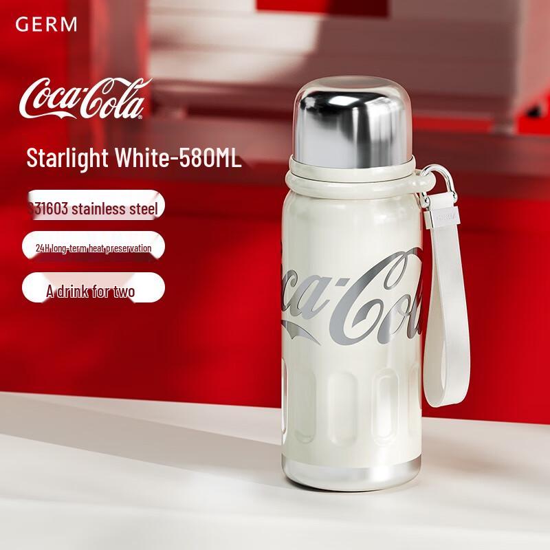 GEMINI Coca-Cola Co-branded 580ml Portable Insulated Cup