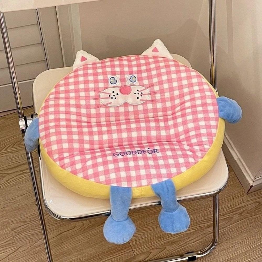 Anti-Slip Seat Cushion Ultra Soft Office Chair Pad Creative Car Seat Pad Student Dormitory